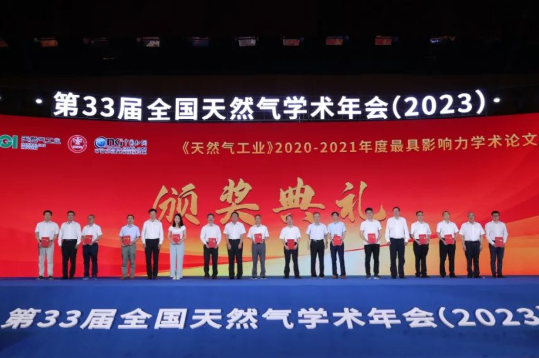 qq截图20220112171015.png