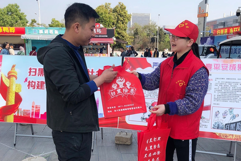 【中国网】中国能建葛洲坝建设公司以实际行
