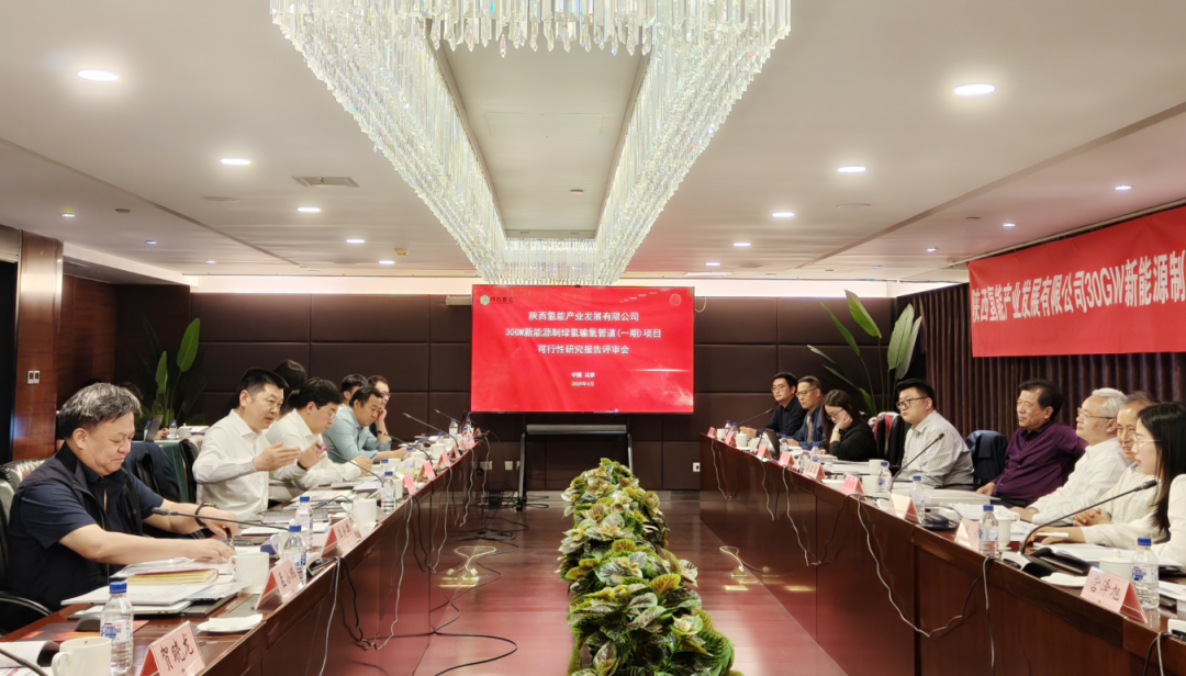 微信图片_20250424143145_副本.png