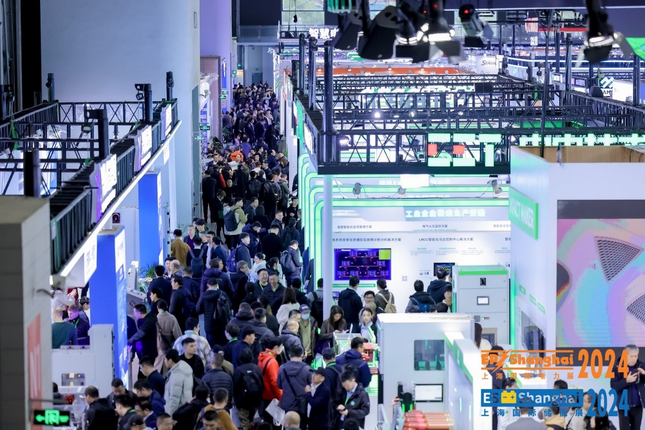 c:\users\tni\desktop\图片资料\24展商 中电联 会议\是.jpg