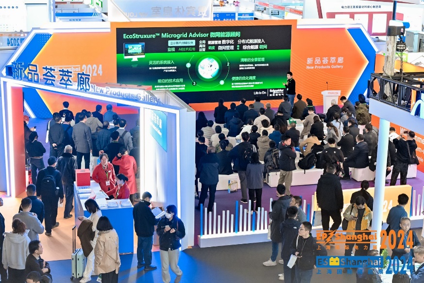 c:\users\tni\desktop\图片资料\24展商 中电联 会议\2_1600_3000_gif (2).jpg