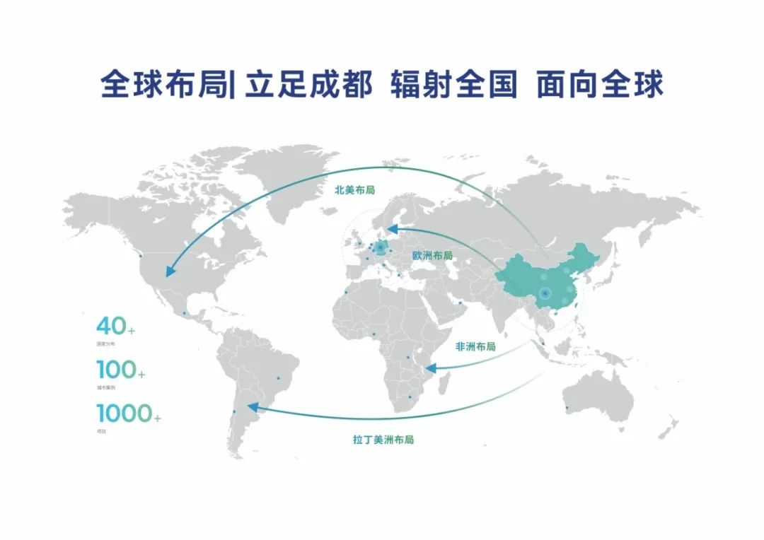 1世界地图-中文-2025.2.13.jpg