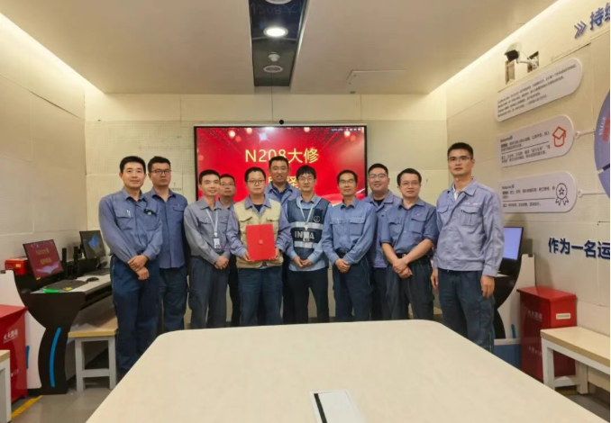 华东监督站完成宁德核电208大修后临界控制点释放