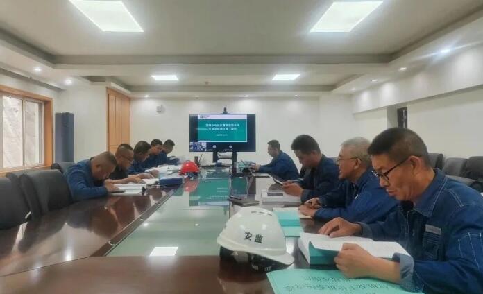 甘肃电投紫金云公司承建的莲峰水电站计算机